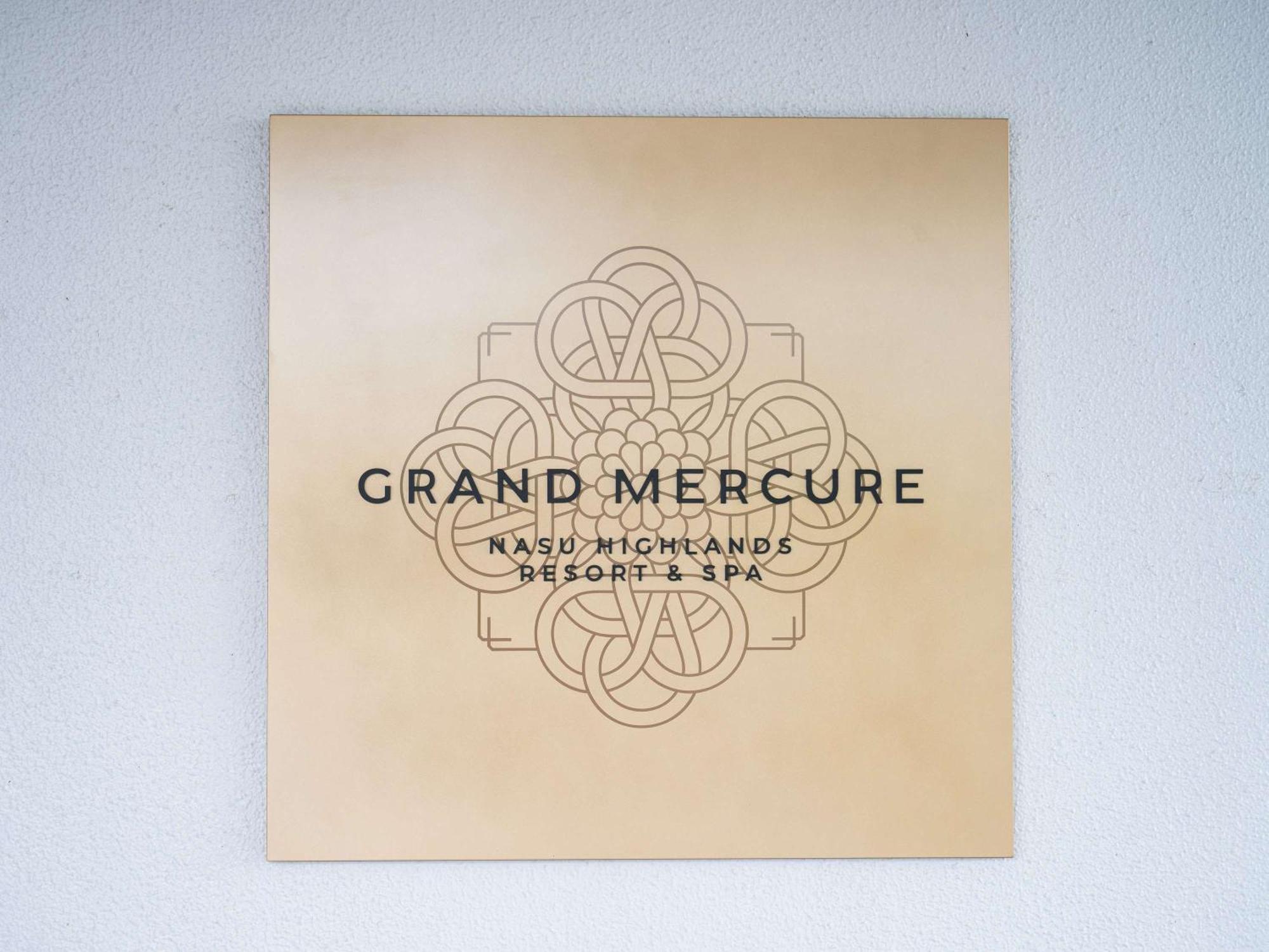 Grand Mercure Nasu Highlands Resort & Spa エクステリア 写真